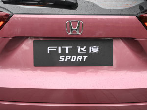 20231.5L CVTPro (x)(ji)^