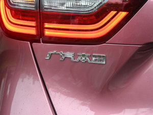 20231.5L CVTPro (x)(ji)^