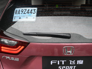 20231.5L CVTPro (x)(ji)^