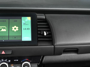 20231.5L CVTPro п؅^