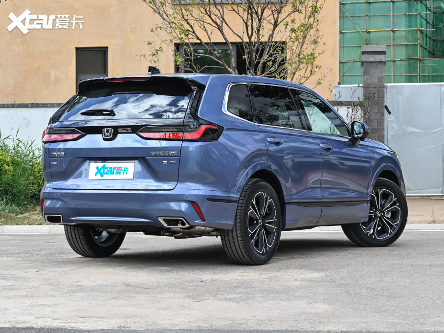 2023ӰJ(dng) e:HEV (q)