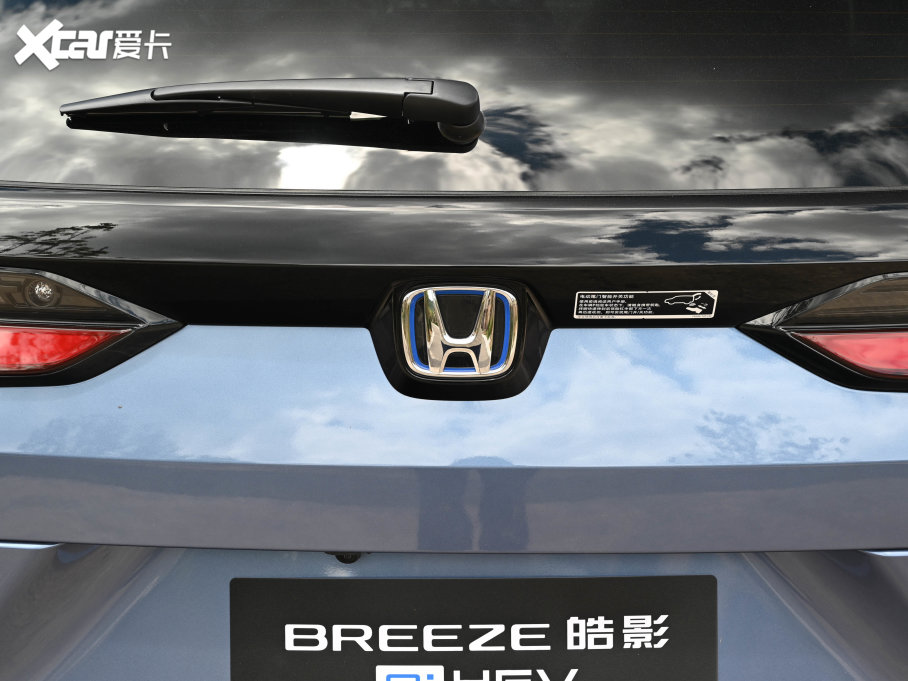 2023���Ӱ�J����� e:HEV ��������