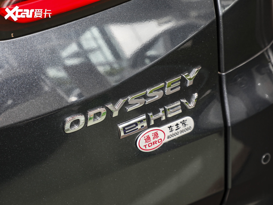 2024Wِ 2.0L e:HEV Jҫ