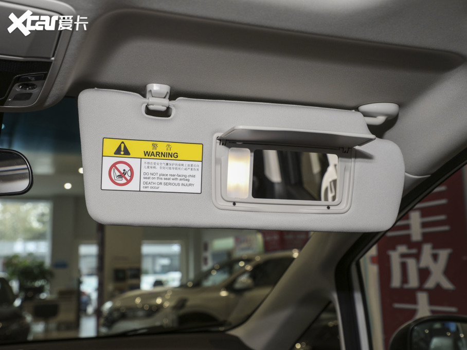 2024Wِ 2.0L e:HEV Jҫ