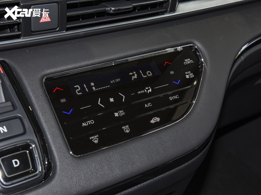 2024Wِ 2.0L e:HEV JI