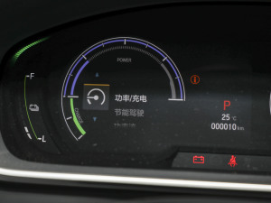 20242.0L e:HEV Jҫ п؅^