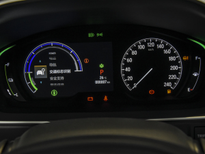 20242.0L e:HEV JI(lng) п؅^(q)