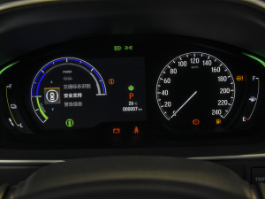 20242.0L e:HEV JI п؅^