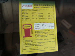 20102.0L EX Navi ŲͺĘʾ