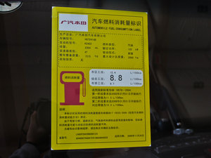 20112.4L LX Ԅ ŲͺĘʾ