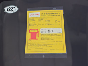 20111.5L ԄӺA ŲͺĘʾ