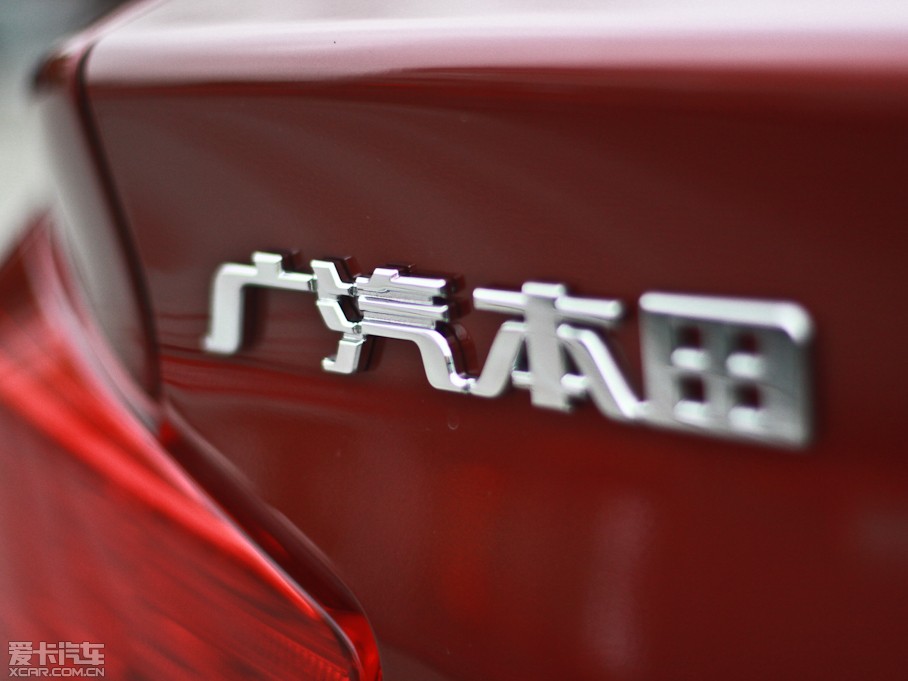 2011h 1.5L ԄӾӢƷ°