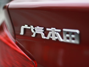 20111.5L ԄӾӢƷ° ^