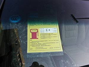 20122.0L SE Ԅ ŲͺĘʾ