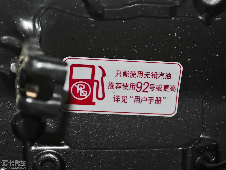 2012h 1.5L Ԅ(dng)Ӣ