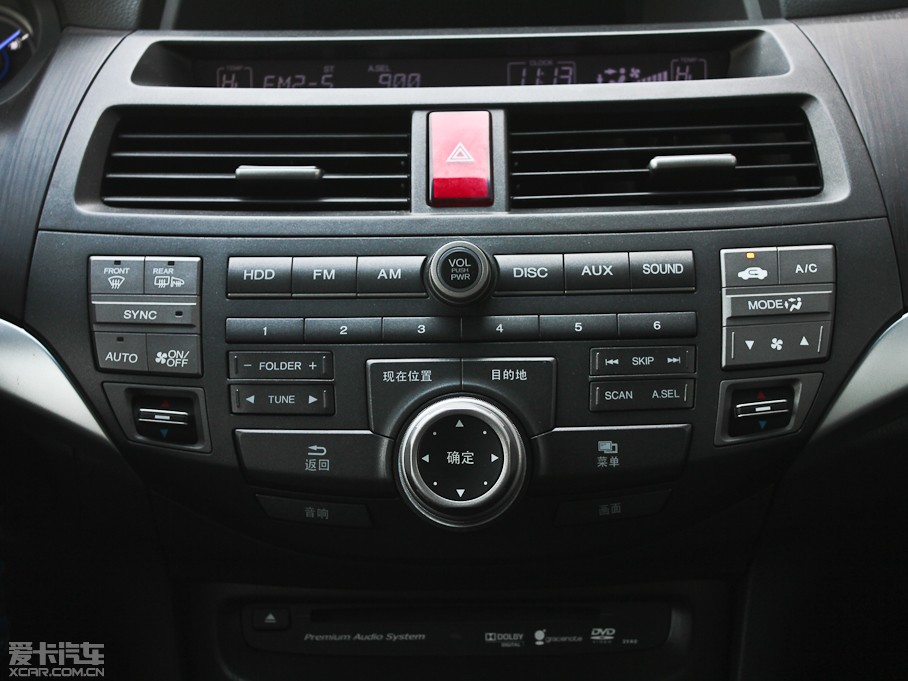 2012Ԋ(sh)D 2.4L Ԅ(dng)