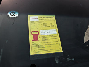 20122.4L Ԅ ŲͺĘʾ