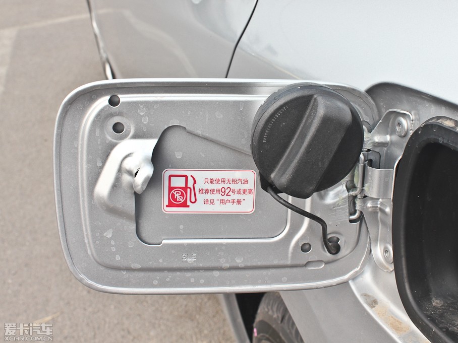 2013Wِ 2.4L bI(lng)