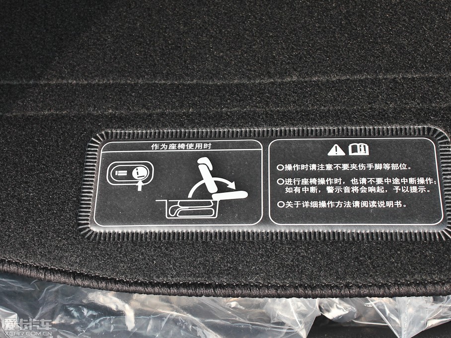 2013?yun)Wِ 2.4L bI(lng)