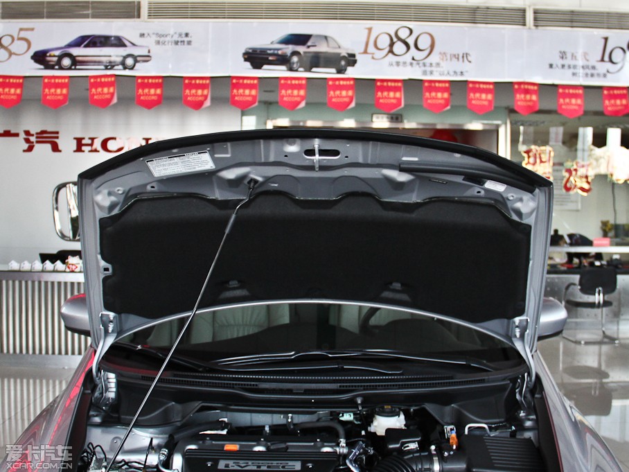 2013?yun)Wِ 2.4L ԄӺA