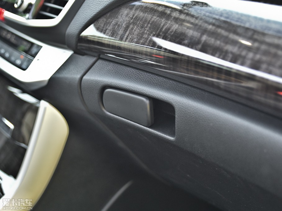 2014w 2.4L EXN A(do)