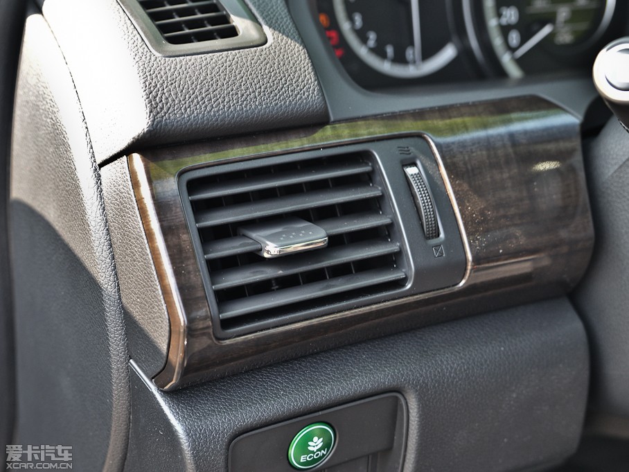 2014w 2.4L EXN A(do)