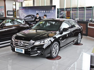 20142.0L LX m ǰ45