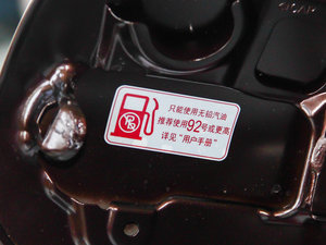 20142.4L LX m (x)(ji)^