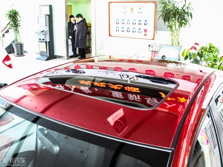 2014h 1.5L L(fng)ԄӾӢ