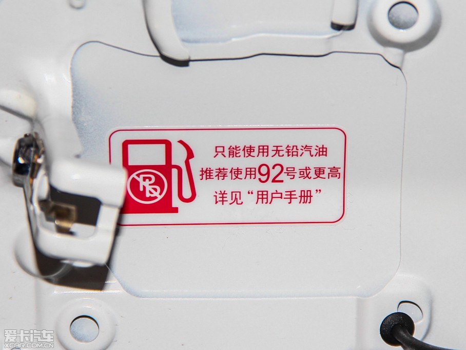 2014���h�� 1.5L �L���քӾ�Ӣ��