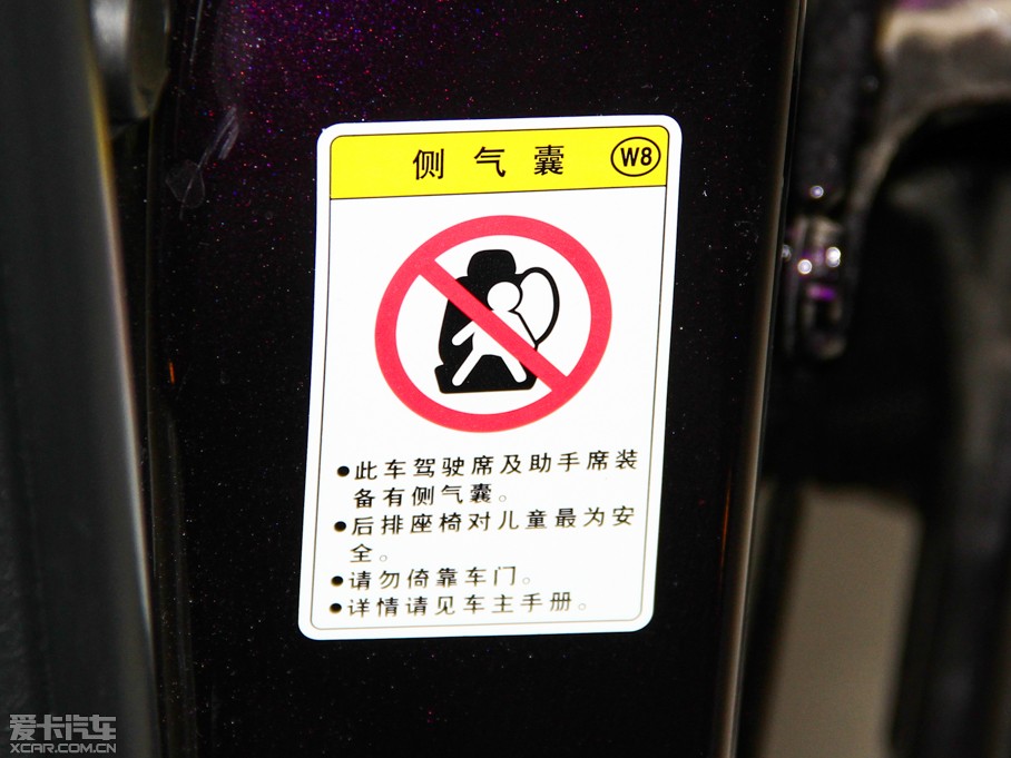 2014��W��ِ 2.4L �ԄӺ��A��