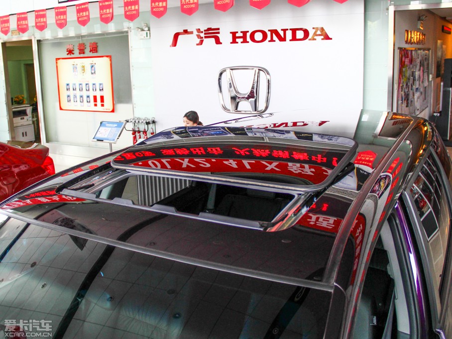 2014��W��ِ 2.4L �ԄӺ��A��