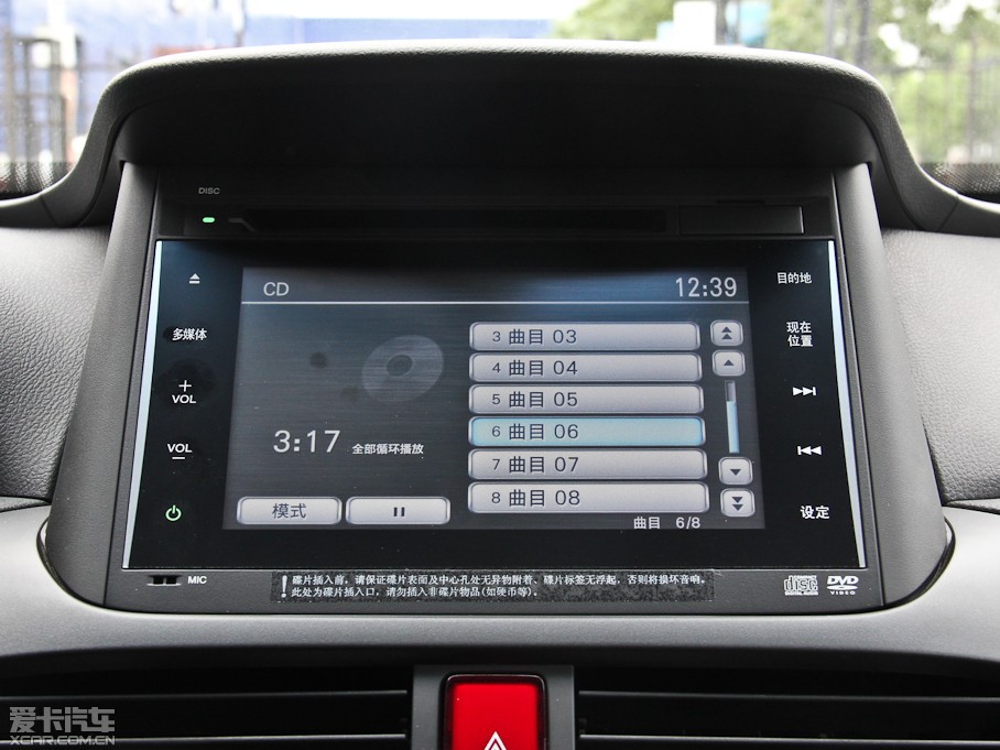 2014ԊD 3.0L AWDF(do)