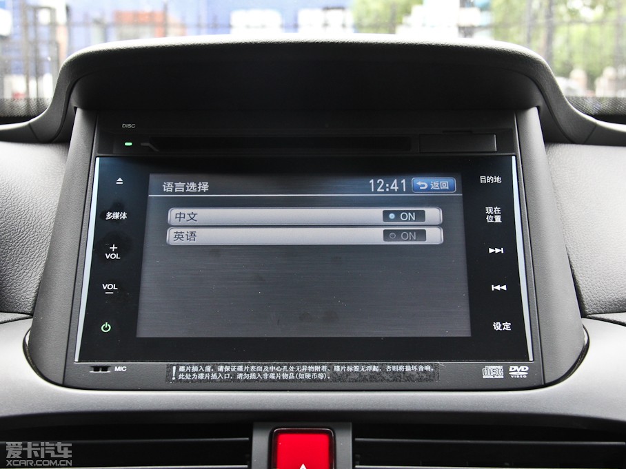 2014ԊD 3.0L AWDF(do)