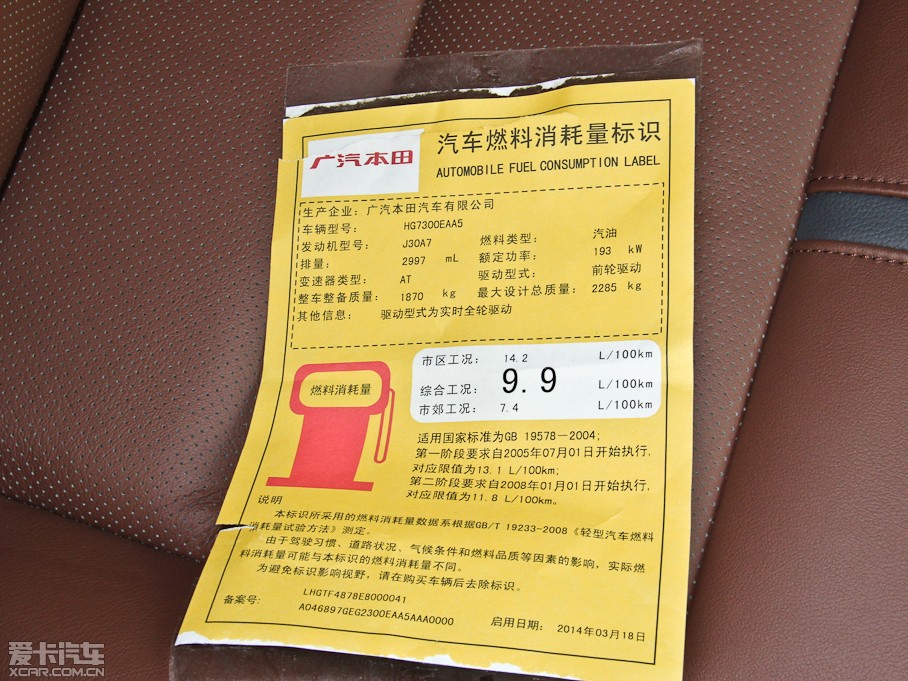 2014Ԋ(sh)D 3.0L AWDF(do)