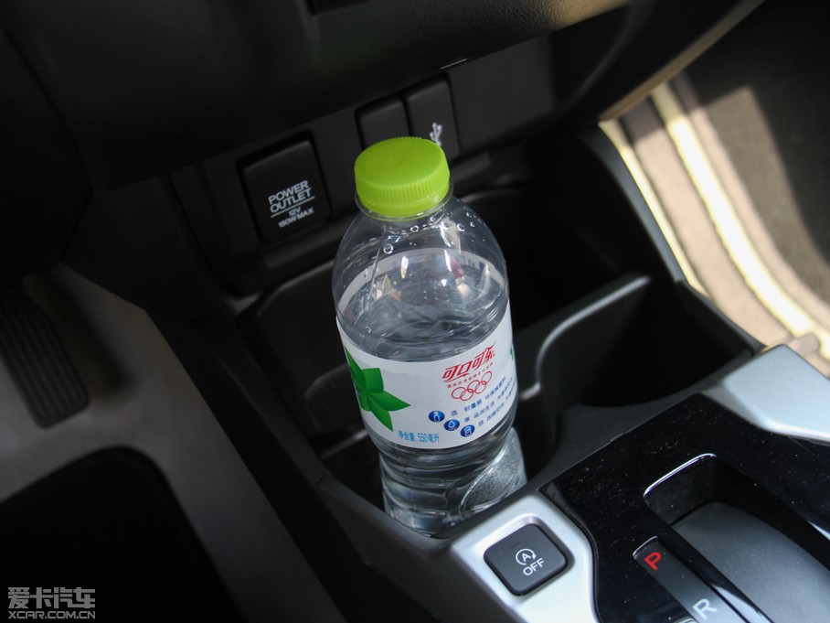 2014w 1.5L CVT EXLIIȰ