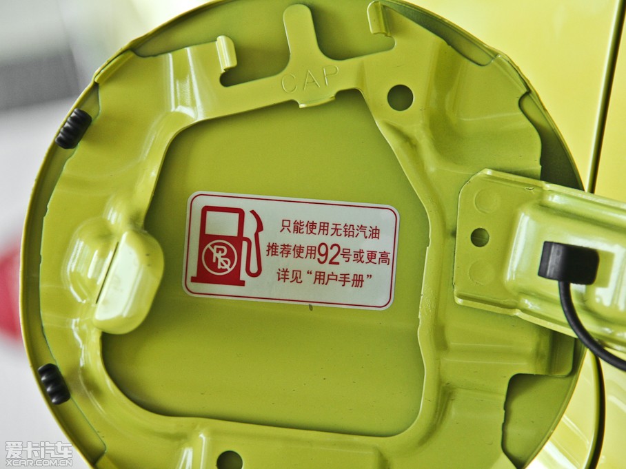 2014w 1.5L CVT EXLIIȰ