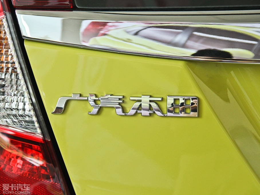 2014w 1.5L CVT EXLIIȰ