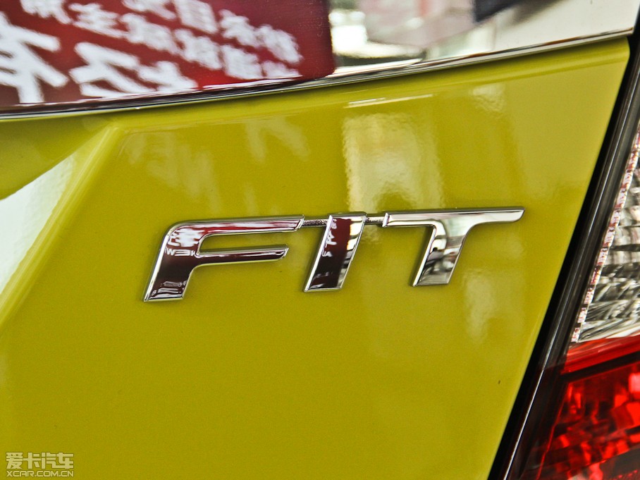 2014w 1.5L CVT EXLIIȰ