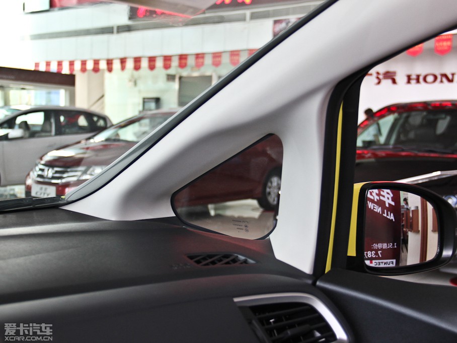 2014w 1.5L CVT EXLIIȰ