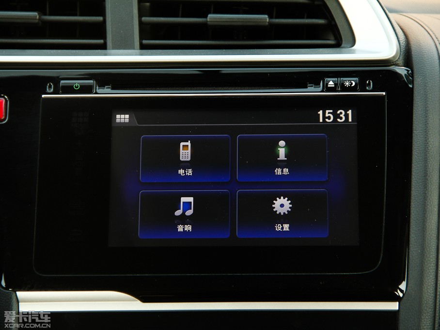 2014w 1.5L CVT EXLIIȰ