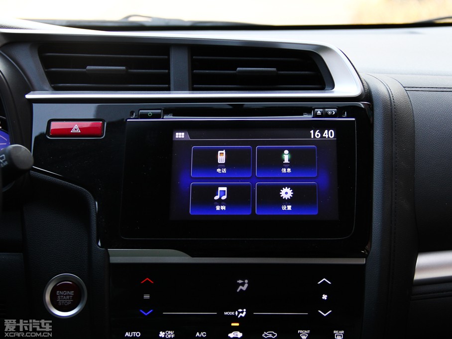 2014w 1.5L CVT EXLIIȰ