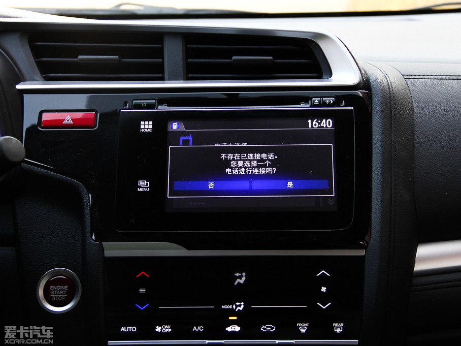 2014w 1.5L CVT EXLIIȰ