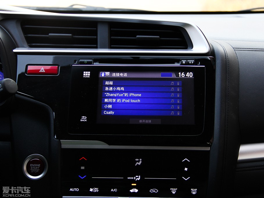 2014w 1.5L CVT EXLIIȰ