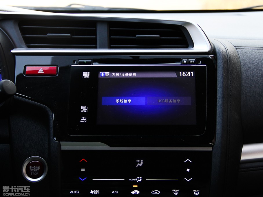 2014w 1.5L CVT EXLIIȰ