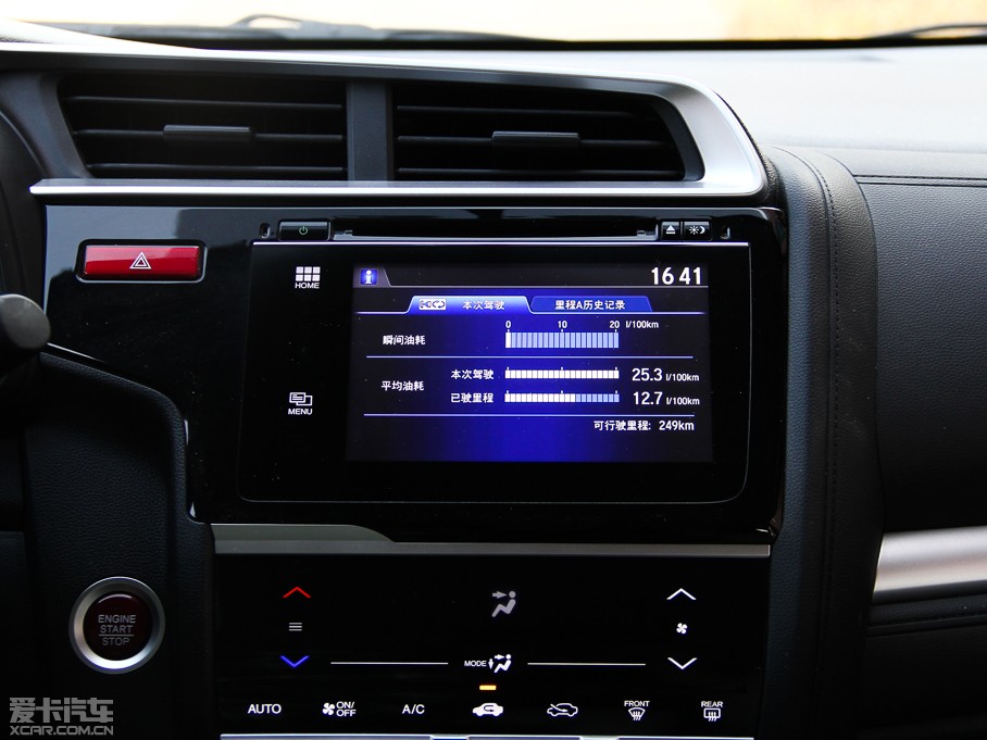 2014w 1.5L CVT EXLIIȰ