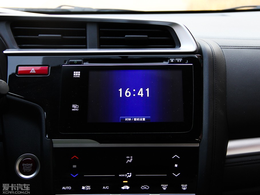 2014w 1.5L CVT EXLII(lng)Ȱ