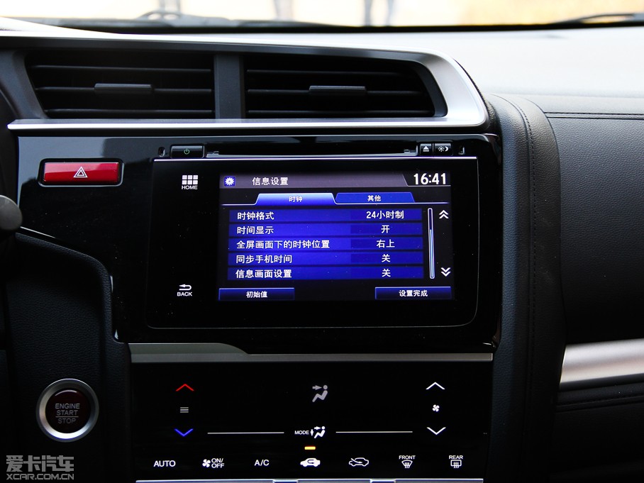 2014w 1.5L CVT EXLII(lng)Ȱ