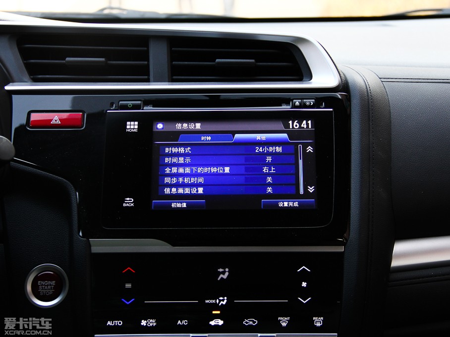 2014w 1.5L CVT EXLIIȰ