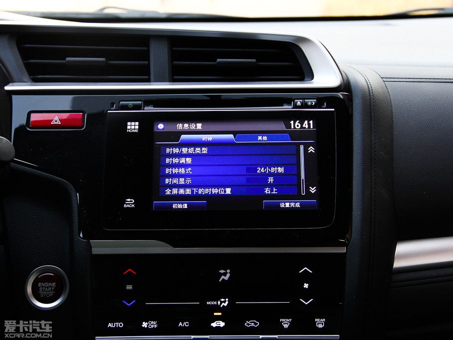 2014w 1.5L CVT EXLIIȰ